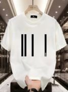 Baskılı Oversize Bisiklet Yaka T-shirt - Beyaz resmi